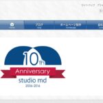 株式会社スタジオエムディ(Studio md Inc.)