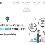 ビークプロモーション株式会社