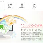 株式会社ラップル