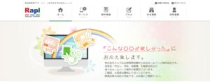 株式会社ラップル