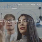 株式会社群馬イートレンド