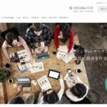 アライブ株式会社
