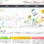 アートフレア株式会社