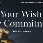 株式会社ニュートラルワークス
