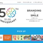 株式会社アサヒマーケティング