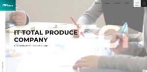 エヌケー・テック株式会社