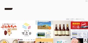 モノクロ株式会社