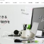 ケーネット株式会社