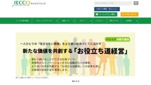 株式会社ジェック