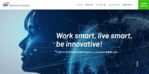 SBIビジネス・イノベーター株式会社