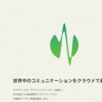 株式会社アドテクニカ