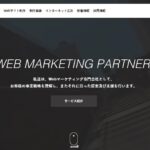 株式会社シーエムエー