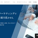 ブルースクレイ・ジャパン株式会社