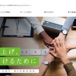 株式会社Crevice Factory