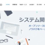 株式会社ギークフィード