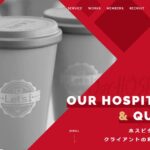 株式会社レッツアイ