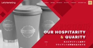 株式会社レッツアイ