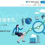 株式会社マーケティングラボ
