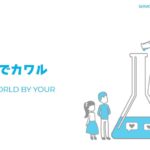 株式会社NAPBIZ