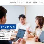 日辰広告株式会社