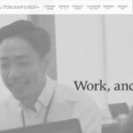 パーソルプロセス&テクノロジー株式会社