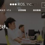 ROS 株式会社