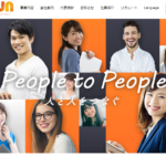 SUN株式会社