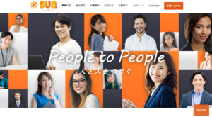 SUN株式会社