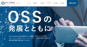 ヴィ―エー・リナックス・システムズ・ジャパン株式会社