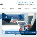株式会社ウィズテクノロジー