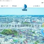 株式会社ヨドック