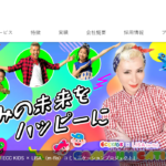 マムズラボ株式会社