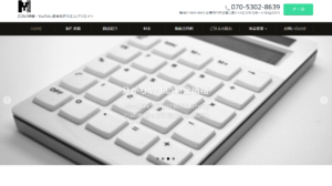 株式会社M-create(えむくりえいと)