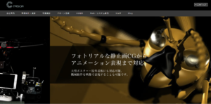 株式会社タスカ