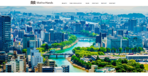 マザーハンズ株式会社