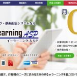 株式会社大宮商会