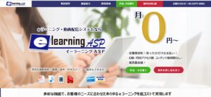 株式会社大宮商会