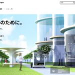 東芝デジタルソリューションズ 株式会社