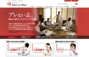 Man to Man株式会社