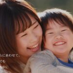 パイルアップ株式会社