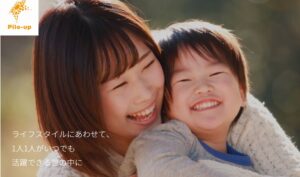 パイルアップ株式会社