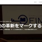 Future'I'Mark株式会社