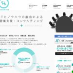 ヒューマンシーン株式会社