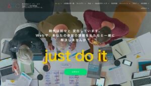 株式会社エイ・ティ・エフ