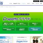 ネットビジネスサポート株式会社