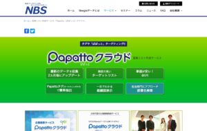 ネットビジネスサポート株式会社