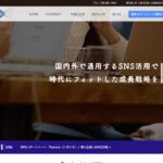 株式会社ROC
