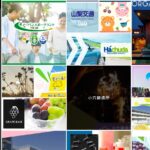 株式会社スマート