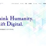 トライベック株式会社