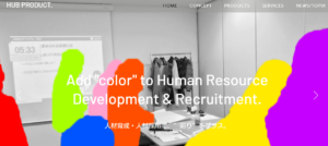 株式会社ハブプロダクト